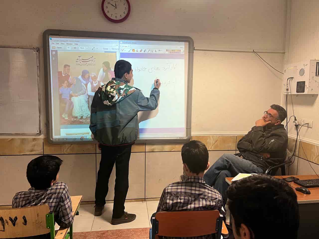 تدریس هوشمند